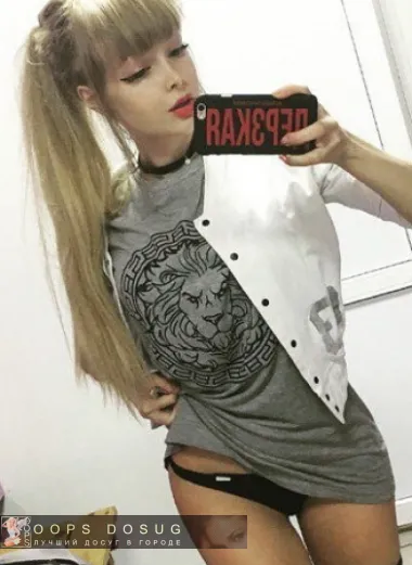 проститутка Нина проститутка Химки